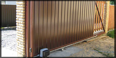 Откатные ворота